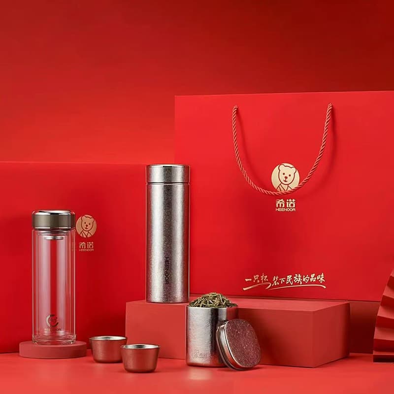 Supreme Flask and Pot Set Box Supreme Flask and Pot Set Box