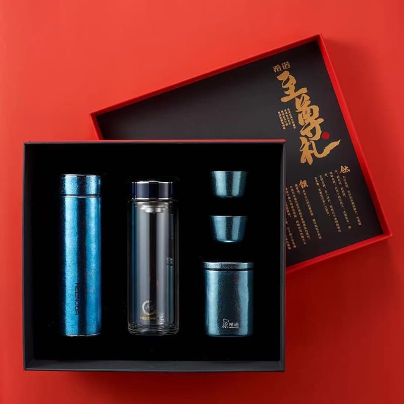 Supreme Flask and Pot Set Box Supreme Flask and Pot Set Box