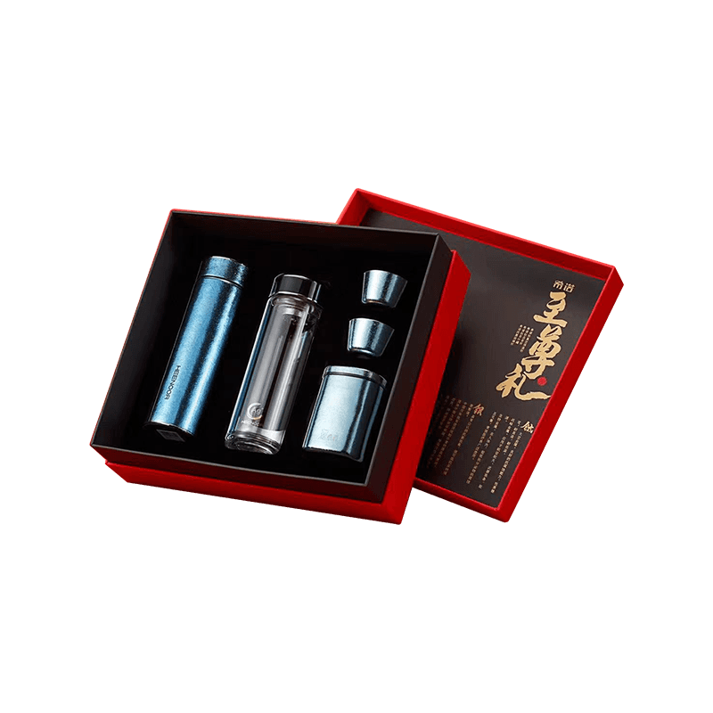 Supreme Flask and Pot Set Box Supreme Flask and Pot Set Box