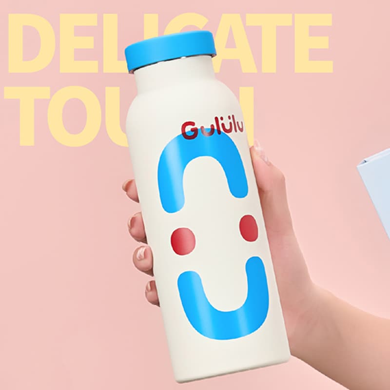 Gululu Milk Vacuum Flask Gululu Milk Vacuum Flask