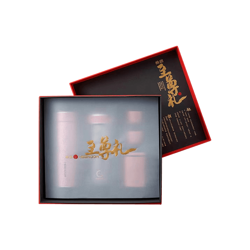 Supreme Flask and Pot Set Box Supreme Flask and Pot Set Box